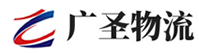 深圳到榆林物流公司